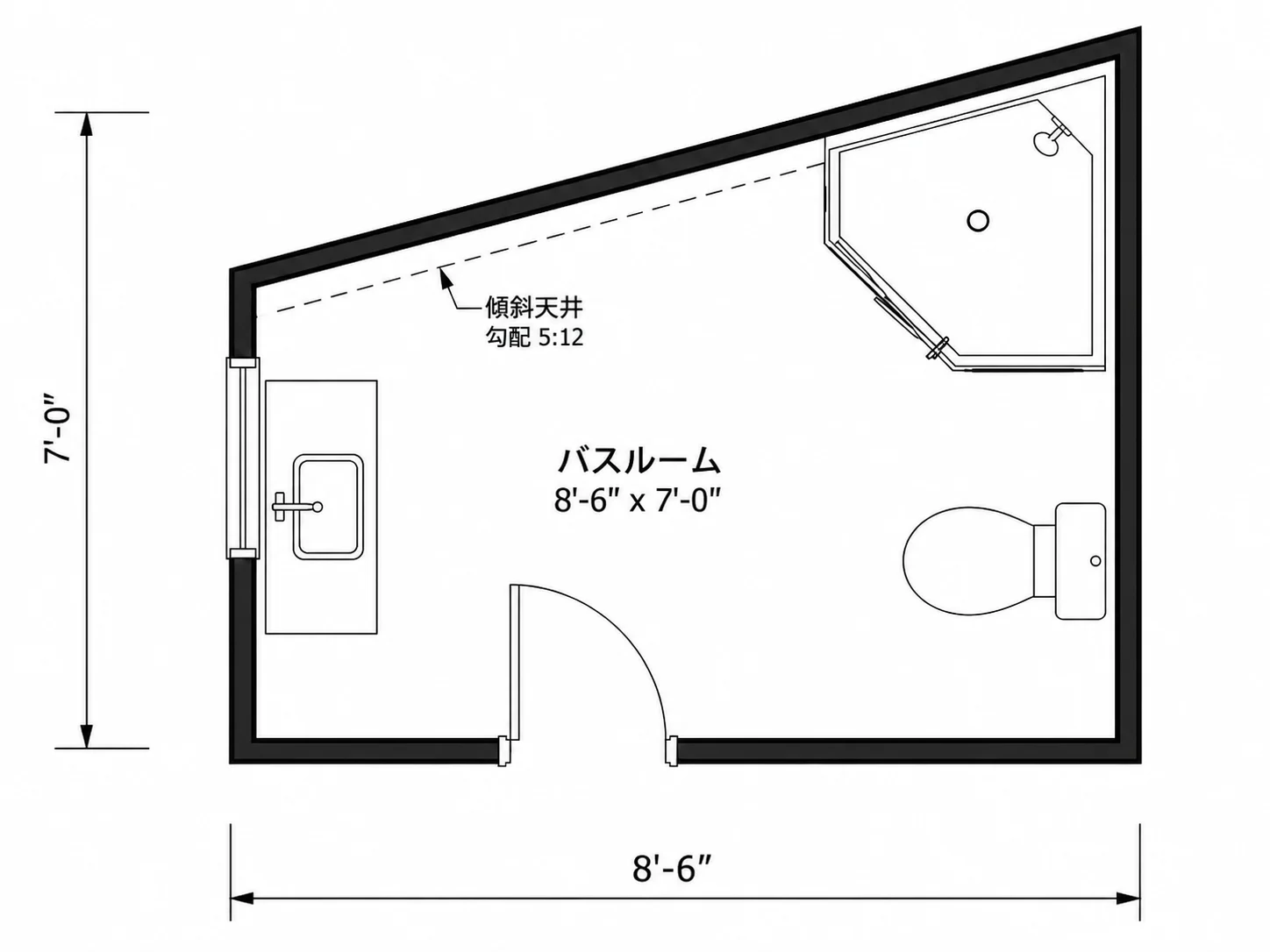 斜め壁のある変形浴室の間取り設計図