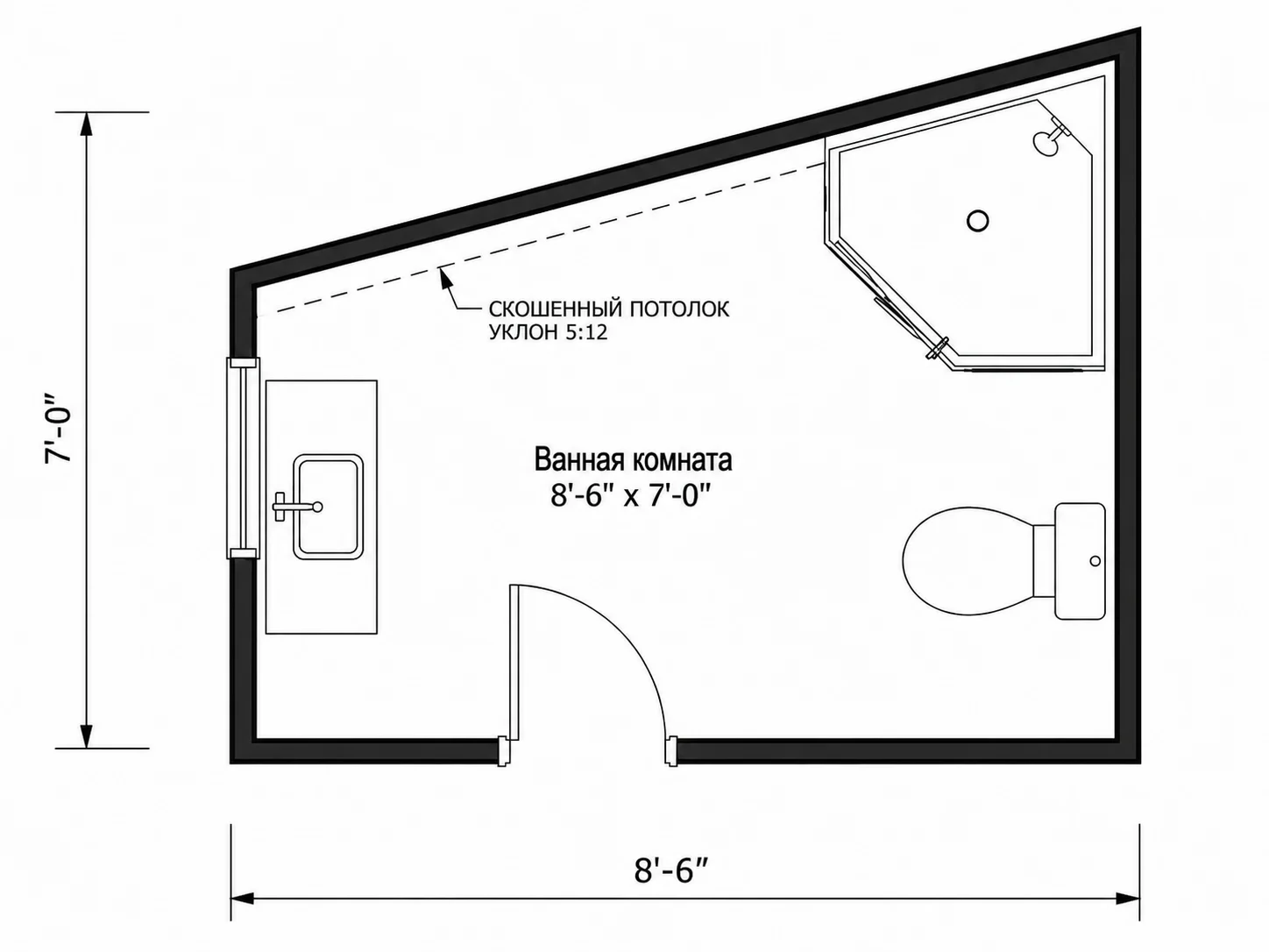 План ванной комнаты с косой стеной в онлайн-планировщике