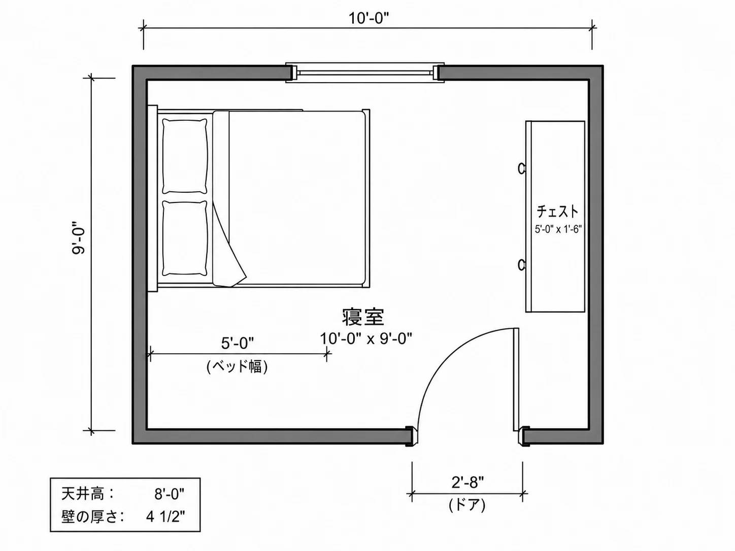 縮尺に合わせて壁を描画している間取り図作成ツールの画面