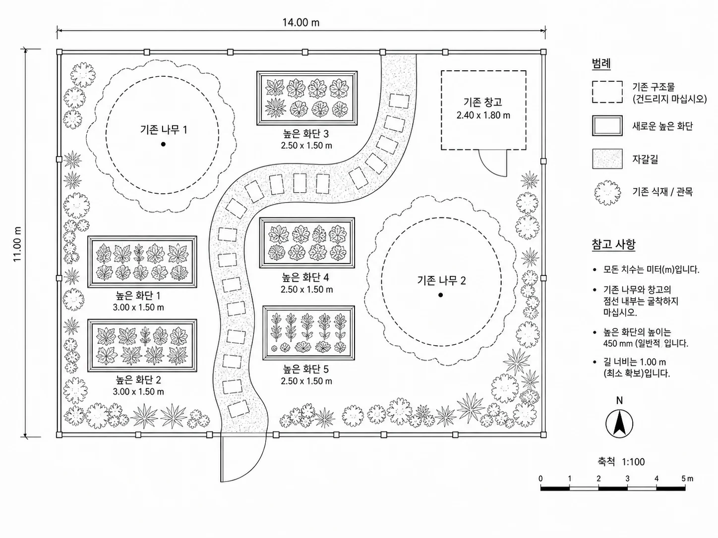 기존 수목과 창고 주변으로 배치된 정원 도면