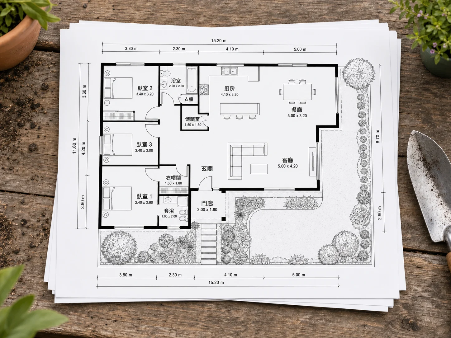 花園規劃工具的 PNG 與 PDF 匯出選項