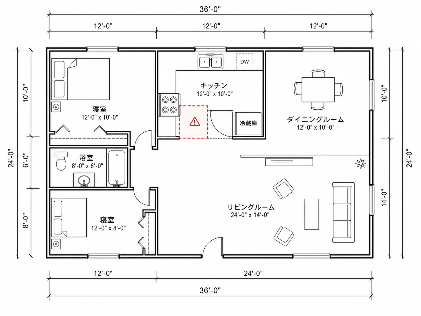 キッチンプランナーで家電の配置重複を警告表示している画面