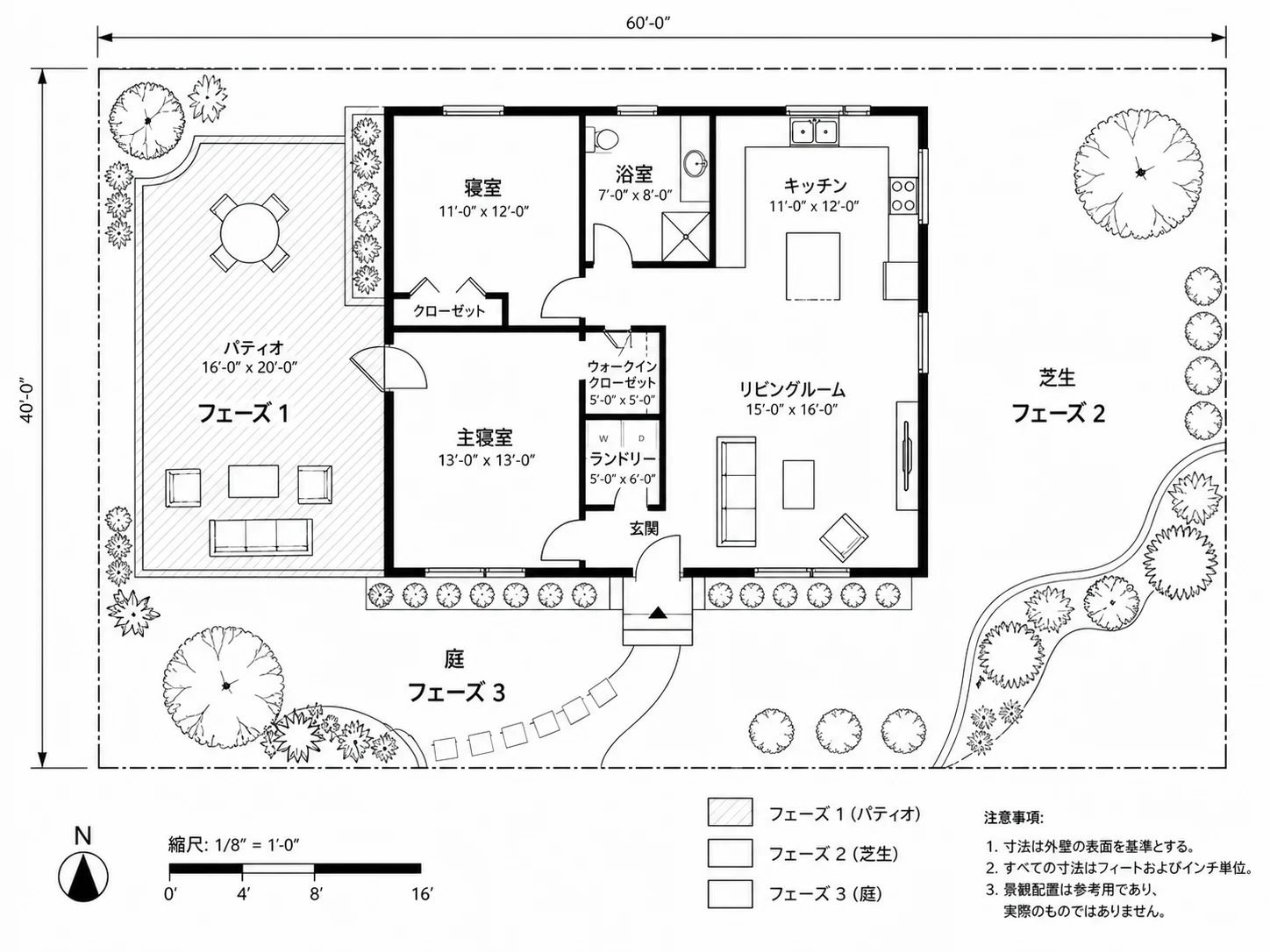 施工フェーズごとにゾーン分けされた外構・ランドスケープ計画図