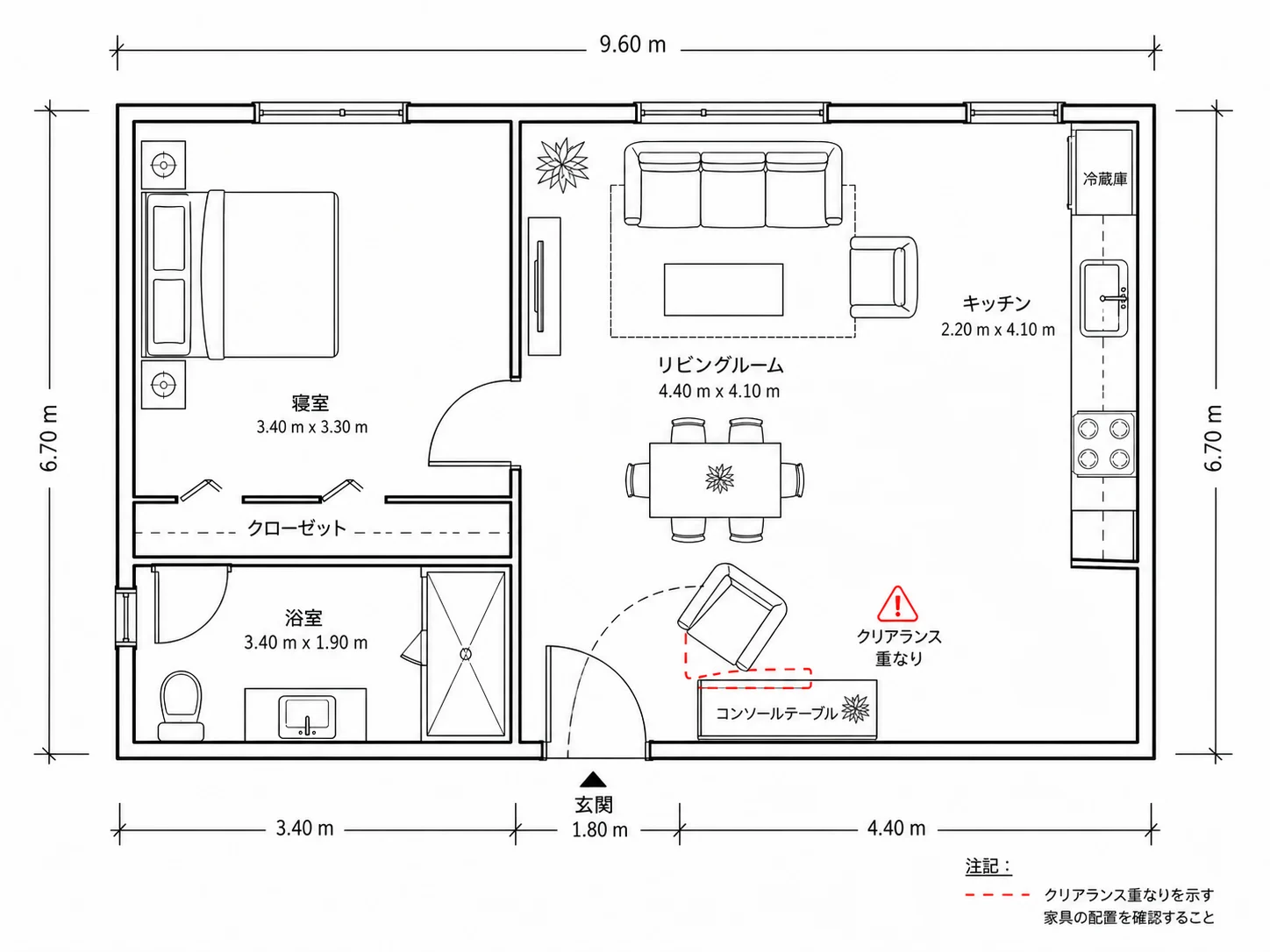 家具の重なりや干渉を警告表示するルームプランナー